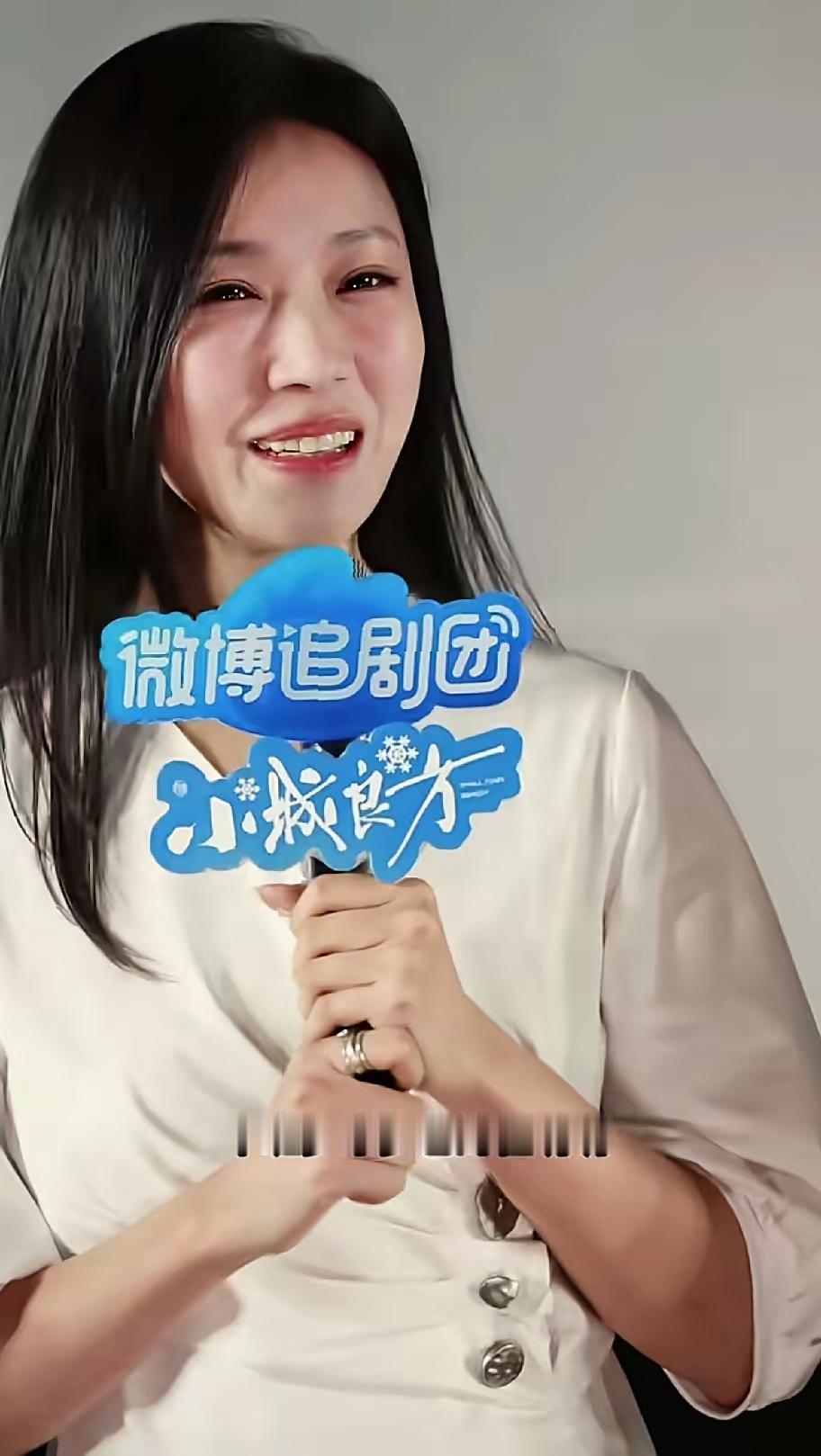 你觉得哪位女演员最为漂亮你们认识她？戏红人不红。