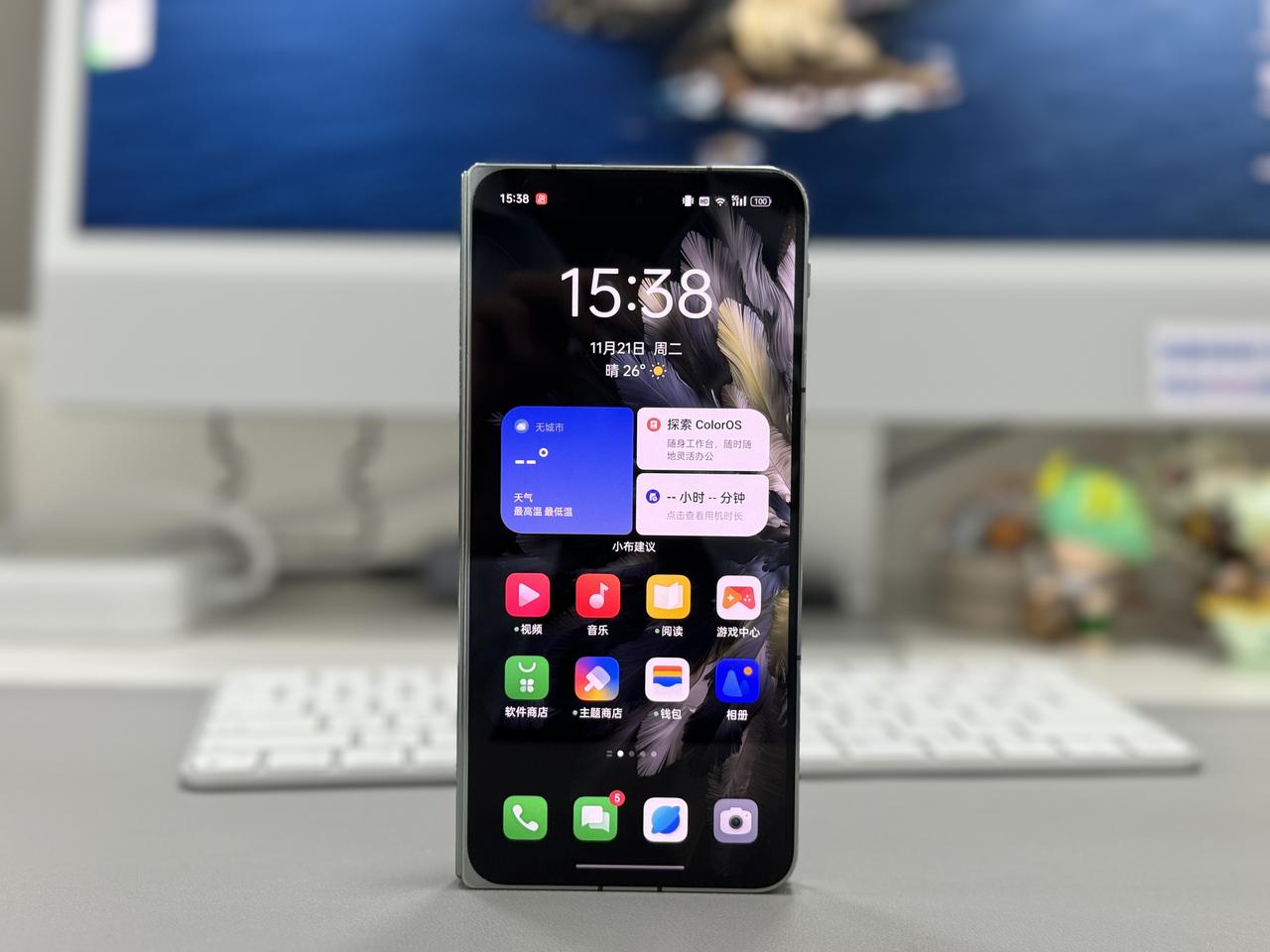 听我一句劝，这可能是万元价位最值得入手的折叠屏旗舰！体验了半个月左右时间后，必须