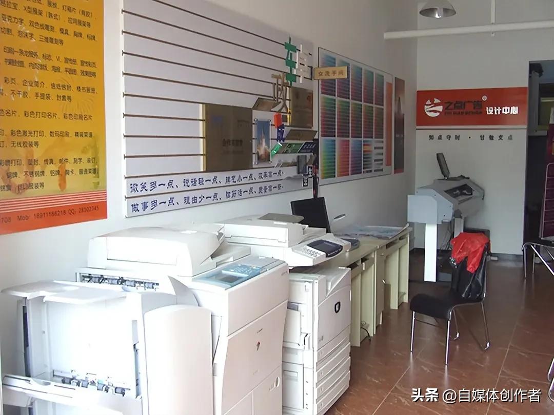 打印店的一场崩溃，撕开成年人的情绪真相与现实边界
 
四川打印店的一场普通争执，