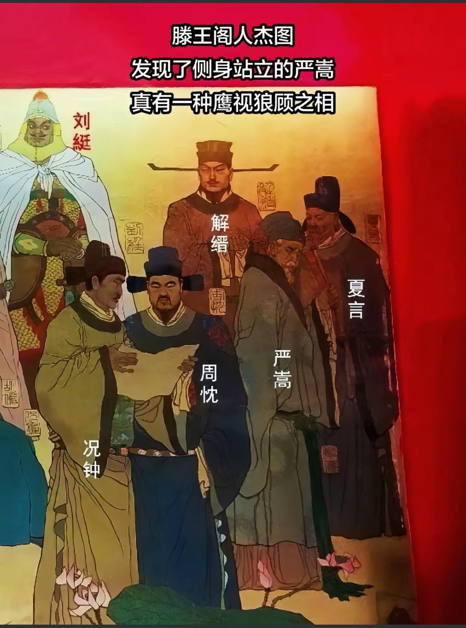 江西滕王阁！[大笑]真正的物华天宝，龙光射牛斗之墟；人杰地灵，徐孺下陈蕃之榻。