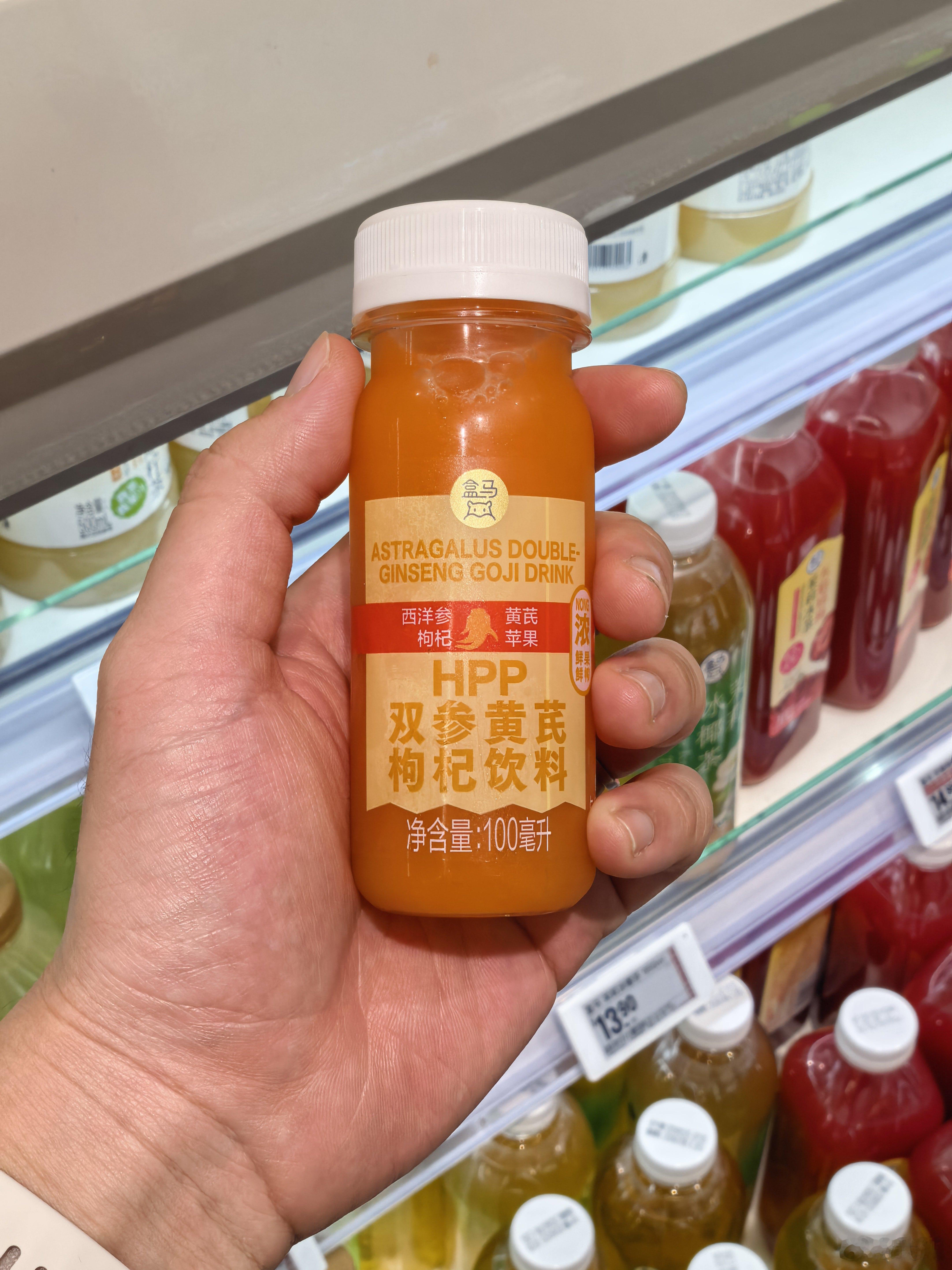 盒马还有这种饮料，买来试试。上次喝了盒马的“白马王子水”不好喝。 我鸿的恋爱日记
