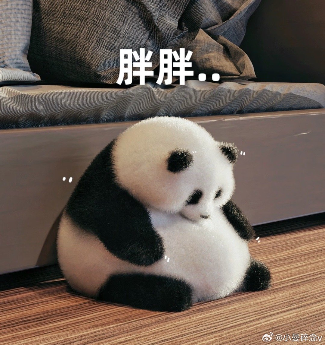 80多斤女生嫌胖打超量减肥针我第一反应是女孩子80多斤能胖到哪里去？我一直以为减