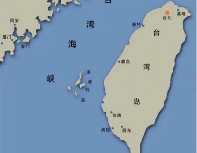 对台湾的定义：一是中华人民共和国台湾省，二是现在的台湾不管是哪个党派执政，都是原