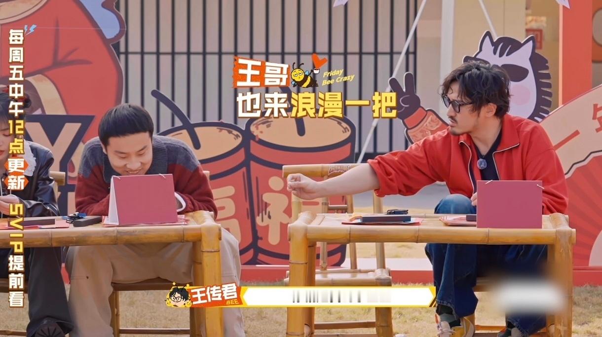 娱乐徐志胜大胆开麦汪苏泷徐志胜创飞汪苏泷 汪苏泷差点成了不知名歌手 