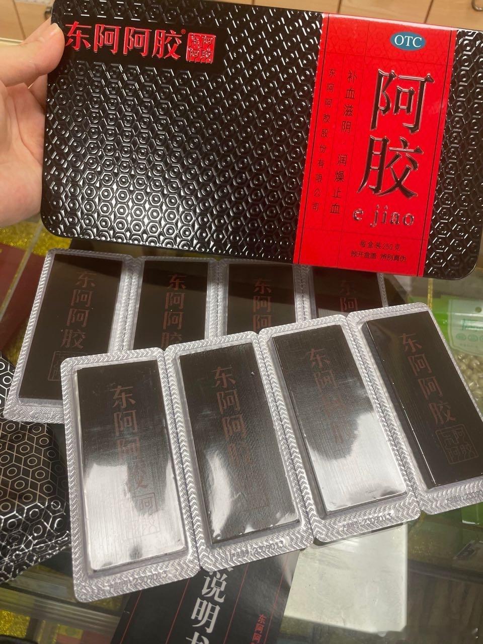 东阿阿胶[超话]  当东阿阿胶遇上广府靓汤  东阿阿胶滋补新食尚    胶宠好物