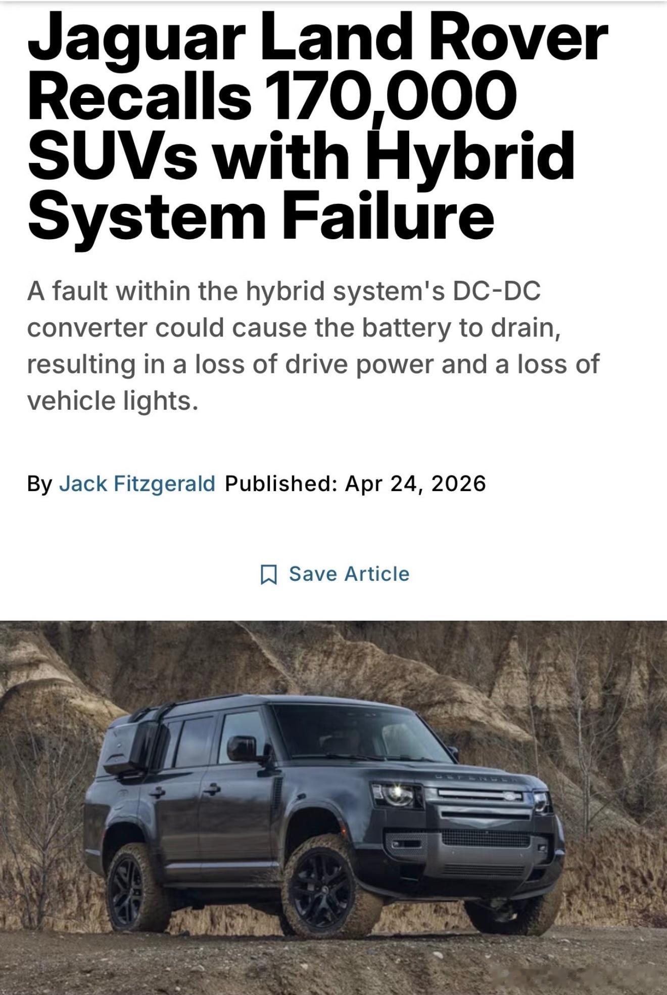 捷豹路虎召回17万辆车！翻译下图中的英文：“混动系统存在故障的SUV车型，混动系