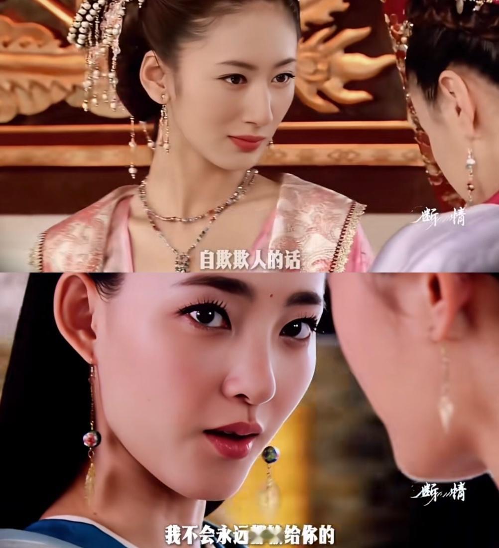 以前的反派女配是真带感，
不但眼神说话的神态语气都很抓人，
你没有错，
但你挡了