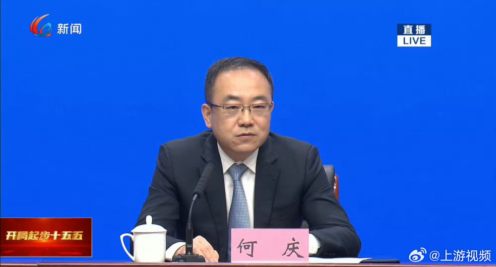 #2030年重庆将全面建成一极一枢纽#【2030年，重庆将全面建成“一极一枢纽”