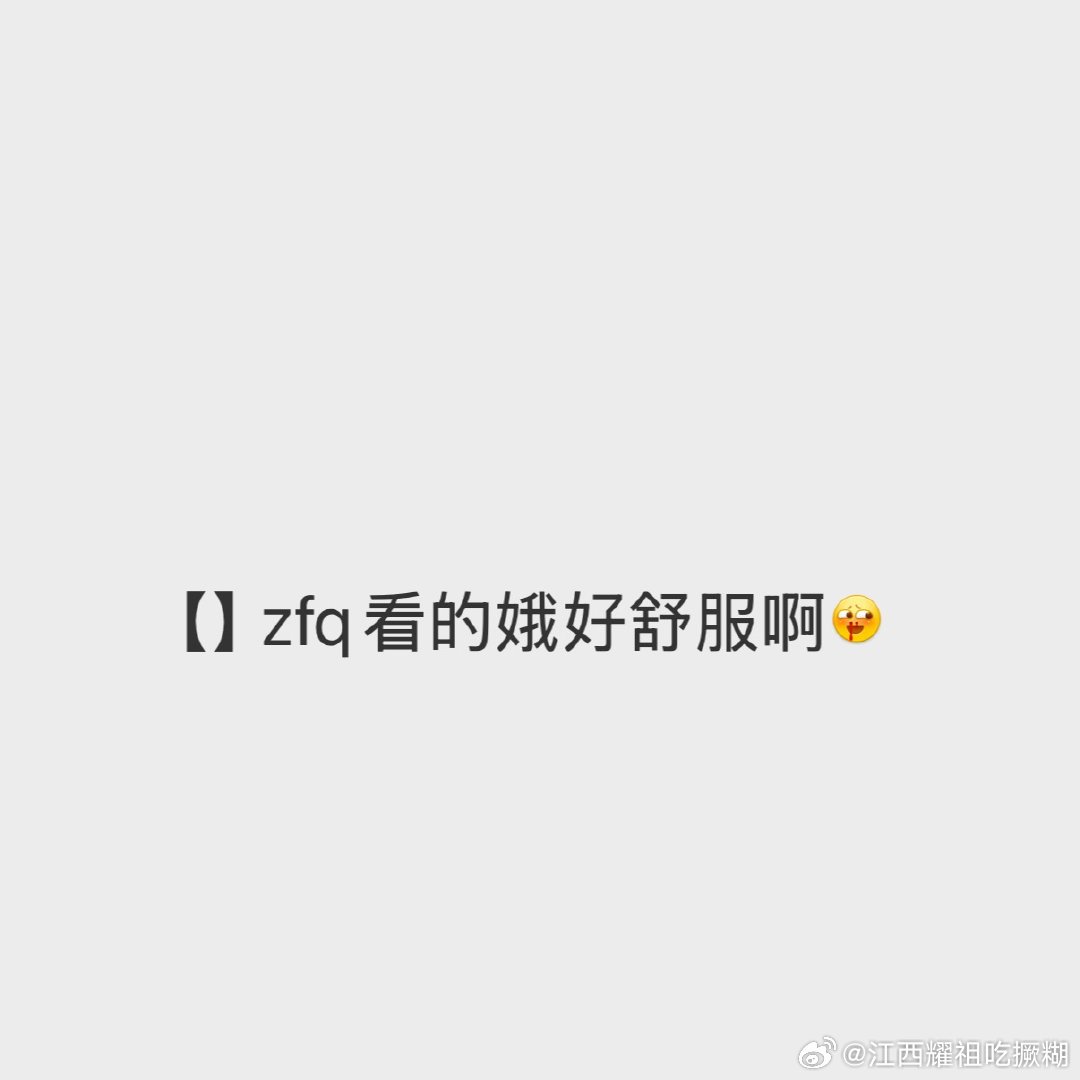 网页链接