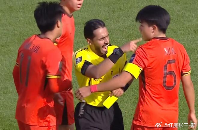 多次遭遇争议判罚，中国U23半场吃到3张黄牌北京时间1月14日晚，中国U23在U