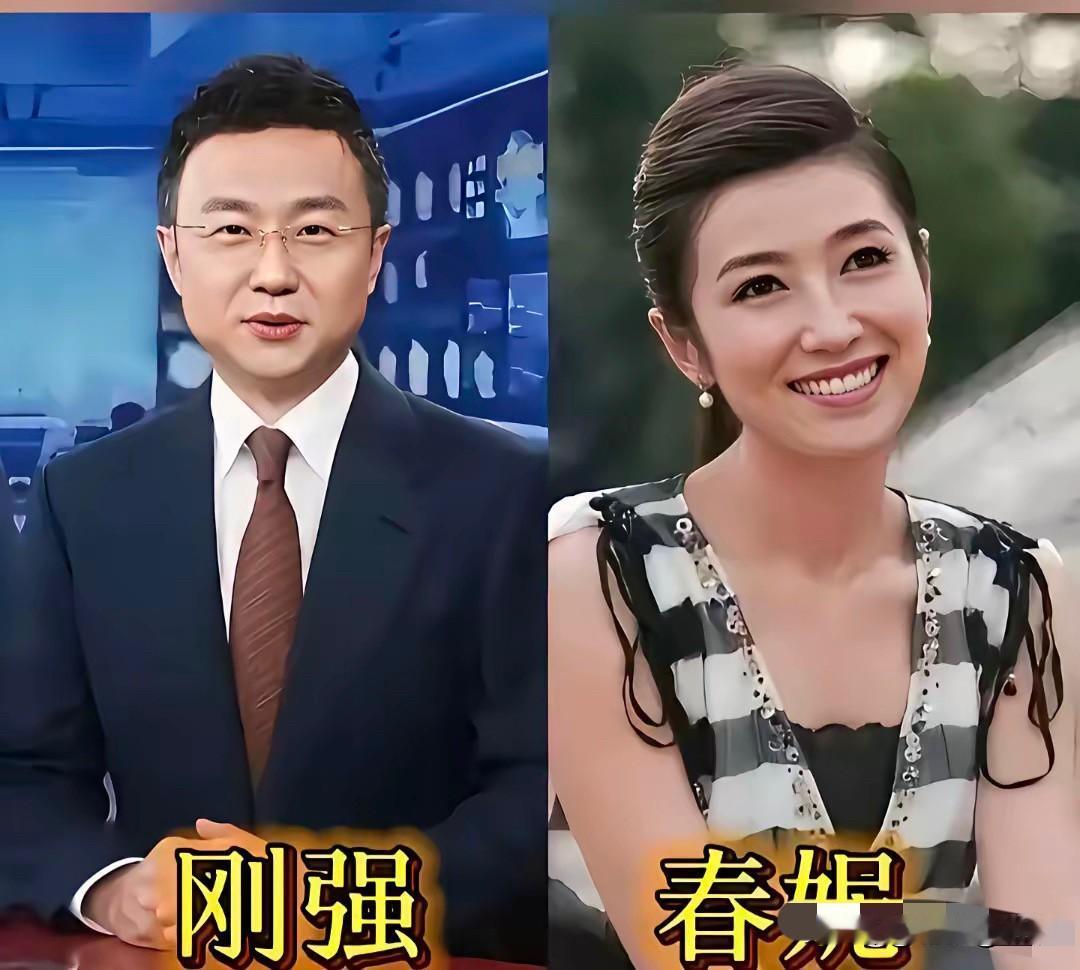 央视的这些主持人夫妻，在镜头前从容得体，是观众眼中专业亮眼的媒体人。可荧幕风光只