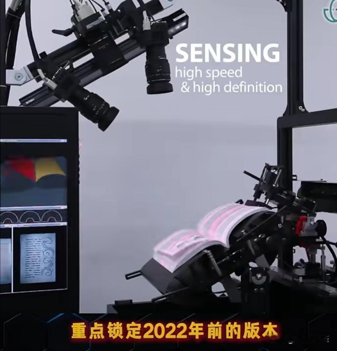 科技圈正在上演一出极具讽刺意味的荒诞剧：那些致力于用算法取代人类创作的AI巨头们