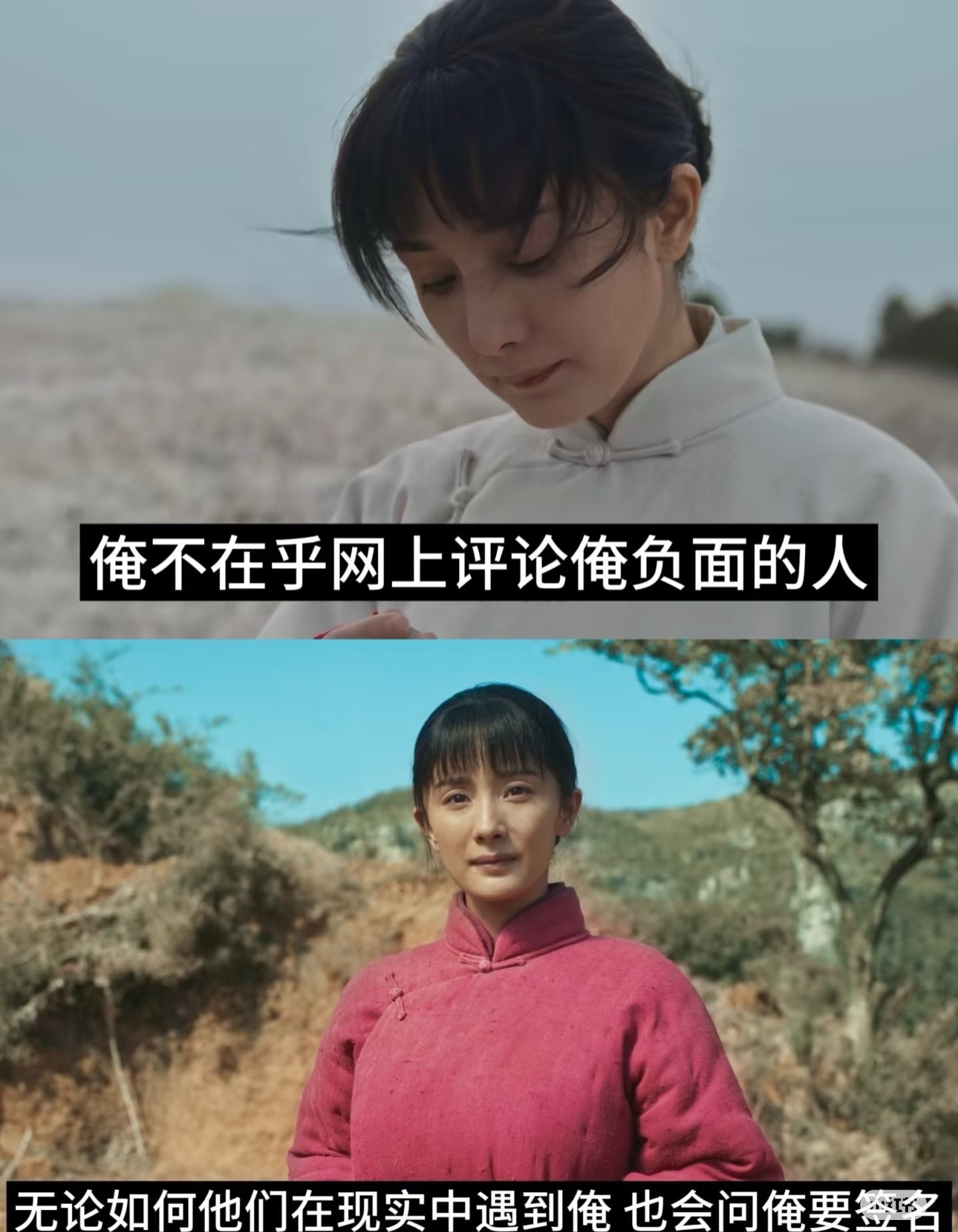 这个生万物梗图真的有点太好笑了哈哈哈哈哈 ​​​