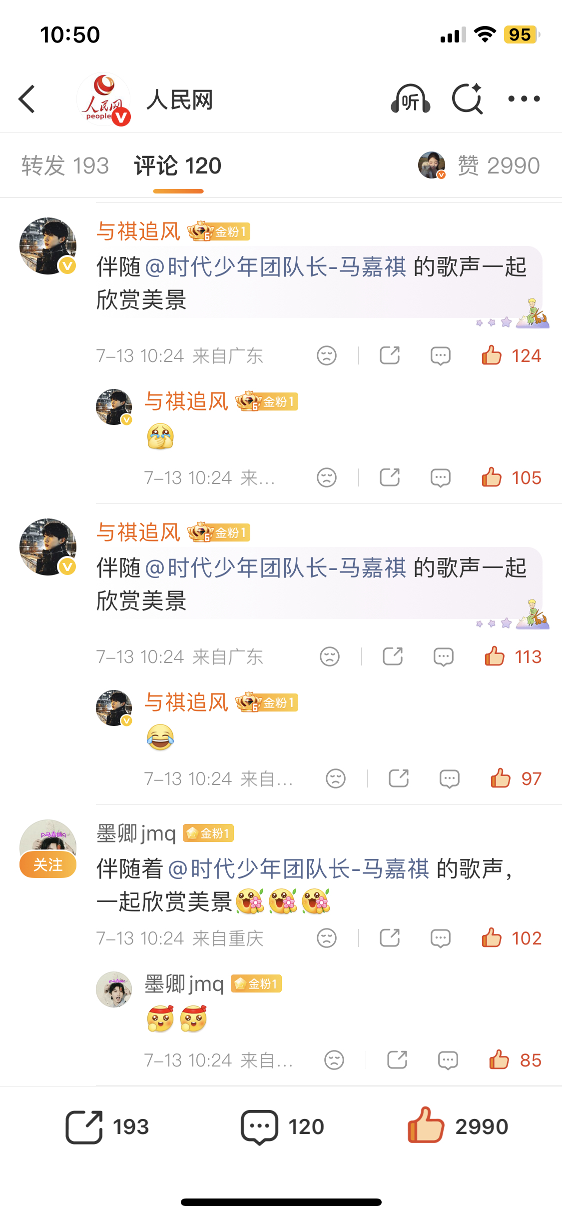 rmw网页链接