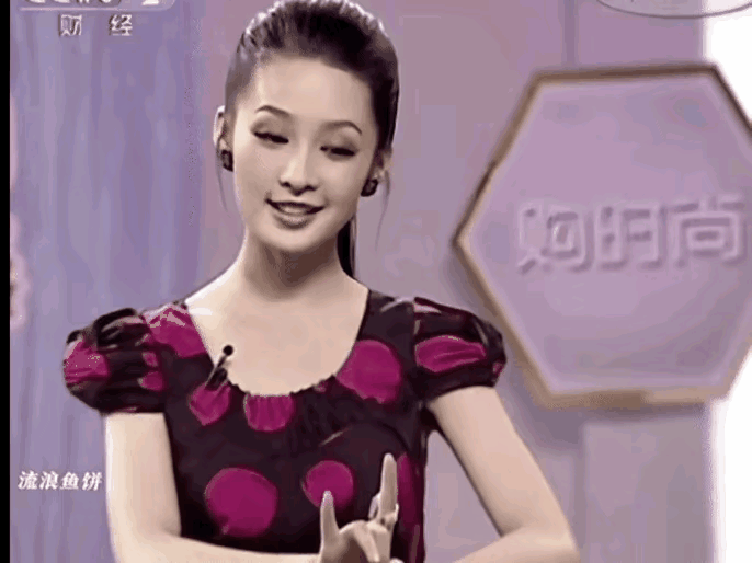 有人说李沁现在应该后悔了，因为她曾经是国家培养的闺门旦，却因为演【红楼梦】进入娱