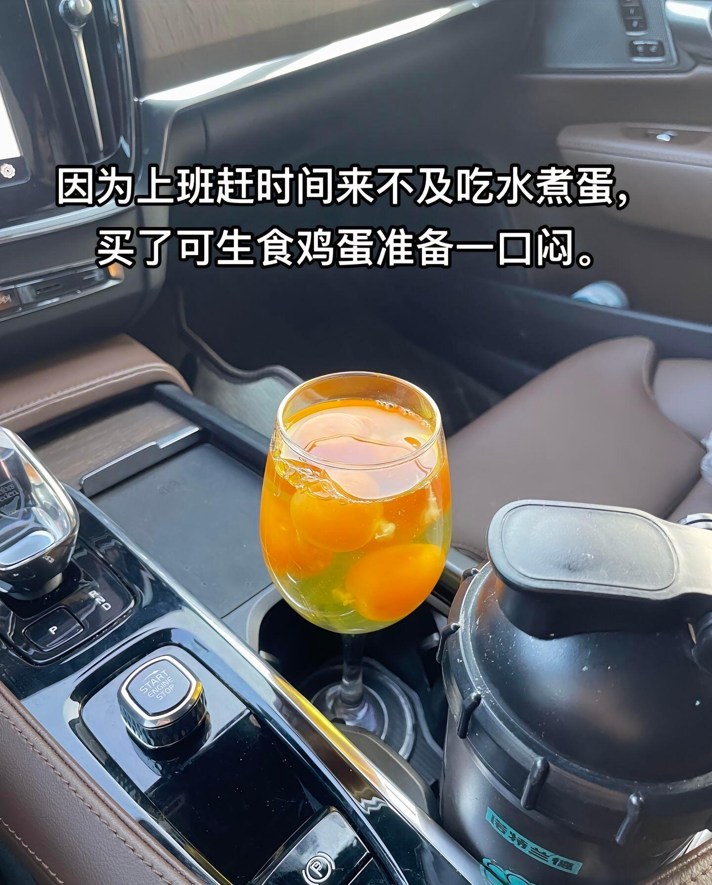 网上还是坏人多啊[doge] ​​​