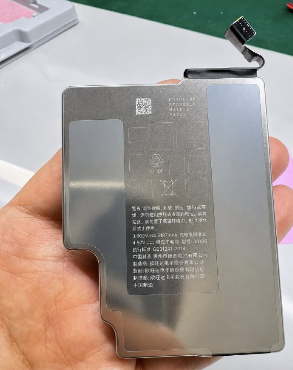 iPhone18 Pro Max电池实物曝光：容量5187mAh，终于超过了50