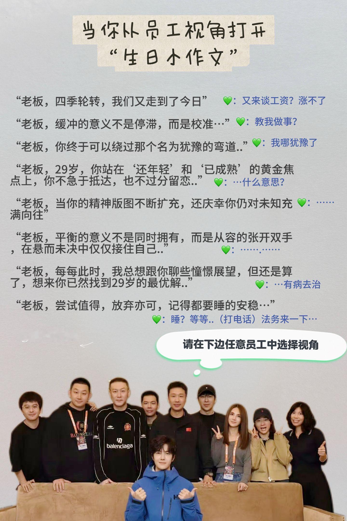 你说是团队写的？这能对吗
