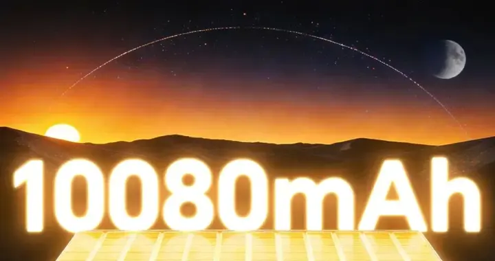 荣耀Power2官宣，10080mAh电池加持