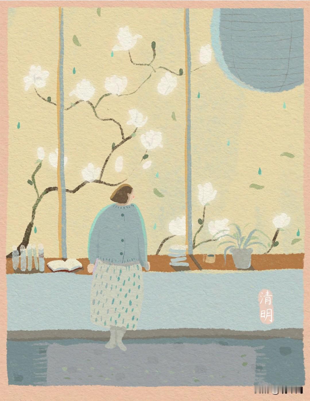 “拂过面颊的风很轻，是你在拥抱我吗？”

有人说，亲人的离去不是一场暴雨，而是此