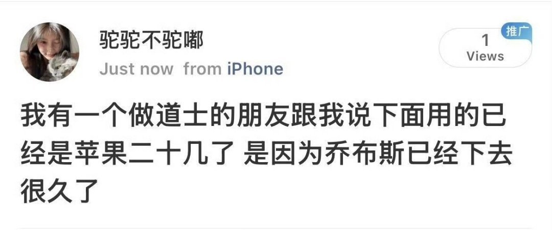 哈哈哈哈哈哈哈哈 