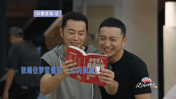 沙溢岳云鹏小尼这是进中年歌友圈 沙溢岳云鹏小尼翻老歌单，每首都会唱的样子像进了专