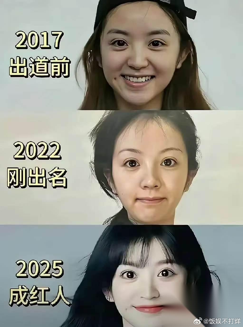 有一种强烈的预感， 田曦薇这刘海， 怕是这辈子都要跟她深度捆绑了。 网上流传一句