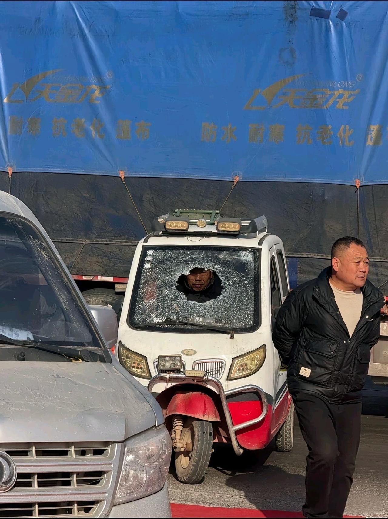 大爷这个挺特别