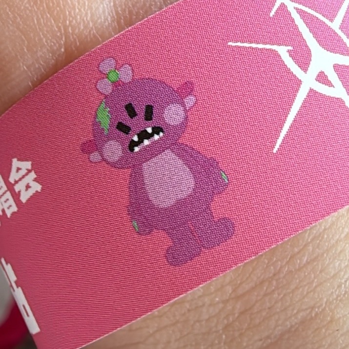 排周边的时间还没我走路去场馆的时间长没带伞给我晒的啊 