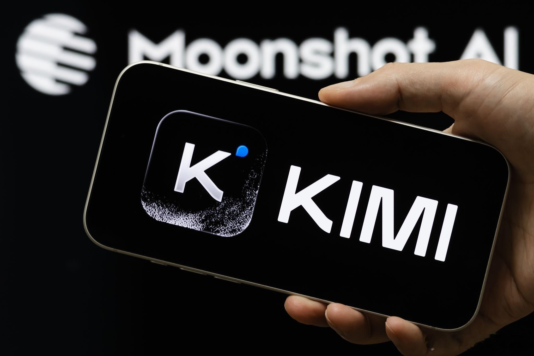微软正在内部评估将Kimi K3  接入 Copilot。根据 The Info