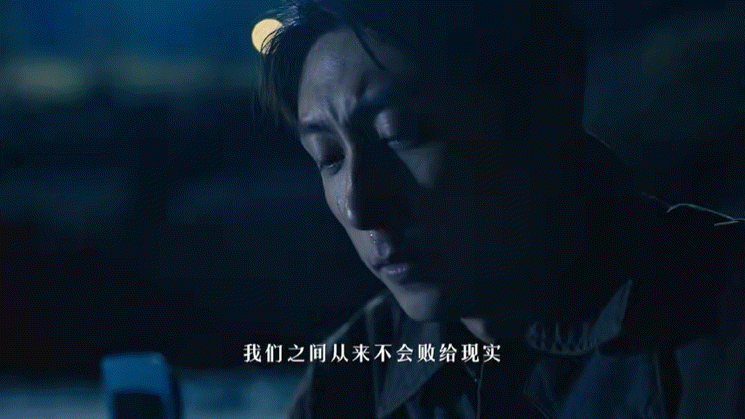 你是说过年黄景瑜陪我吃饭电视剧岁月有情时 这个新年因为黄景瑜变得格外温暖，每天吃