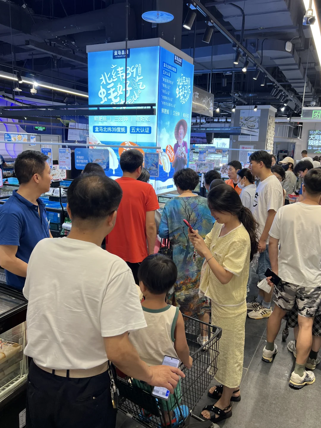 质疑爸妈，理解爸妈，超越爸妈……