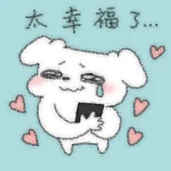 最近几天看这个动画片漫画当看得有点不知天高地厚了，感觉回到了十三四岁嗑纸片人cp