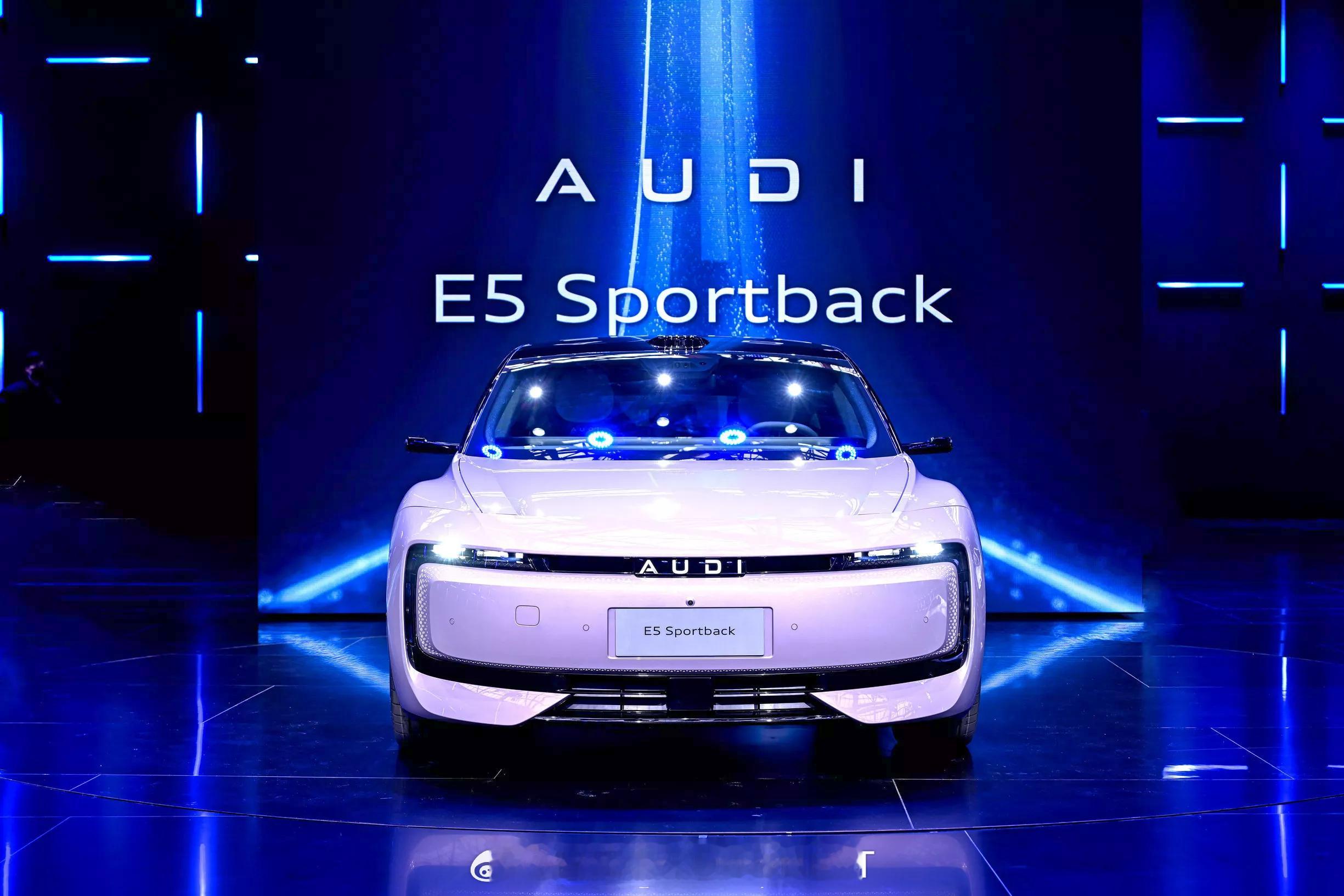 奥迪新“王炸”E5：挂AUDI标，却是中国特供？奥迪，这个四环品牌，这次却玩了个