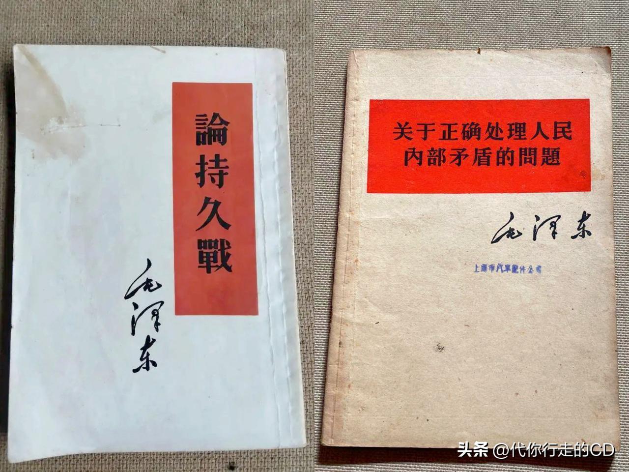 战略上藐视，战术上重视。
伊朗应尝试读一读这两本书，可让自己立于不败之地。
对外
