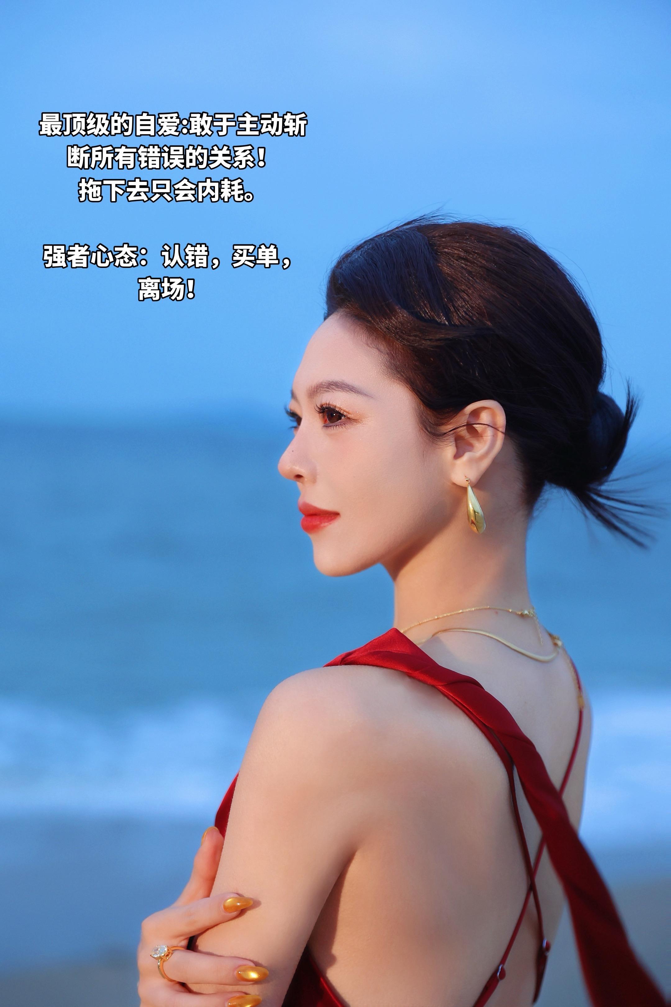 你做决定从不拖泥带水。发现关系变质就立刻切断联系  遇到消耗自己的事哪...