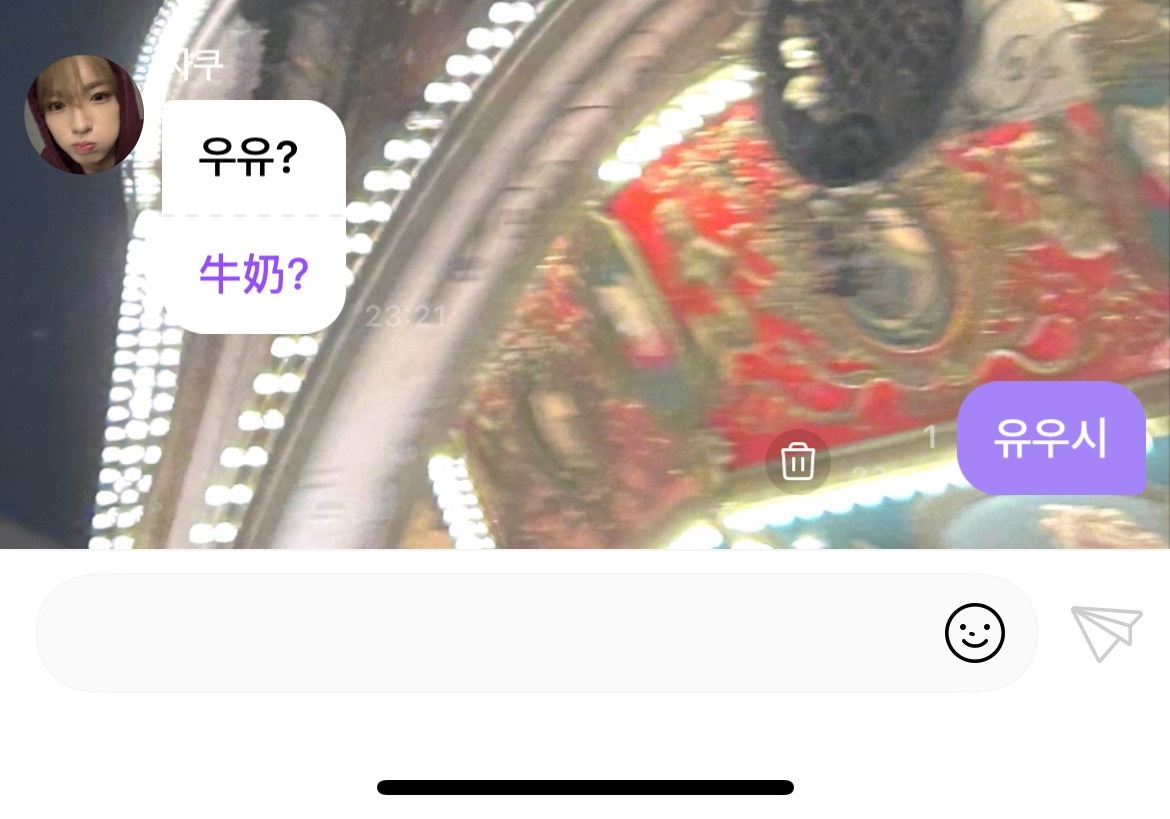 触发关键词