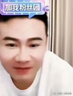 徐子崴小肚鸡肠太没格局

看了徐子崴直播间怼署名“阿华”的视频，觉得他太小肚鸡肠