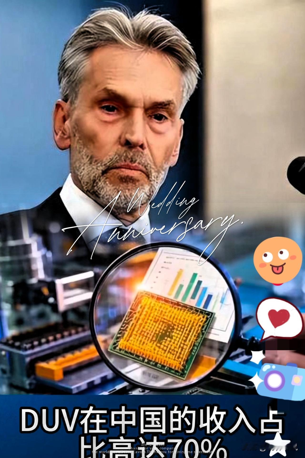 刚刚得知
荷兰又放狠招了
ASML这波操作真的够闹剧的，简直离谱到家了！11月4