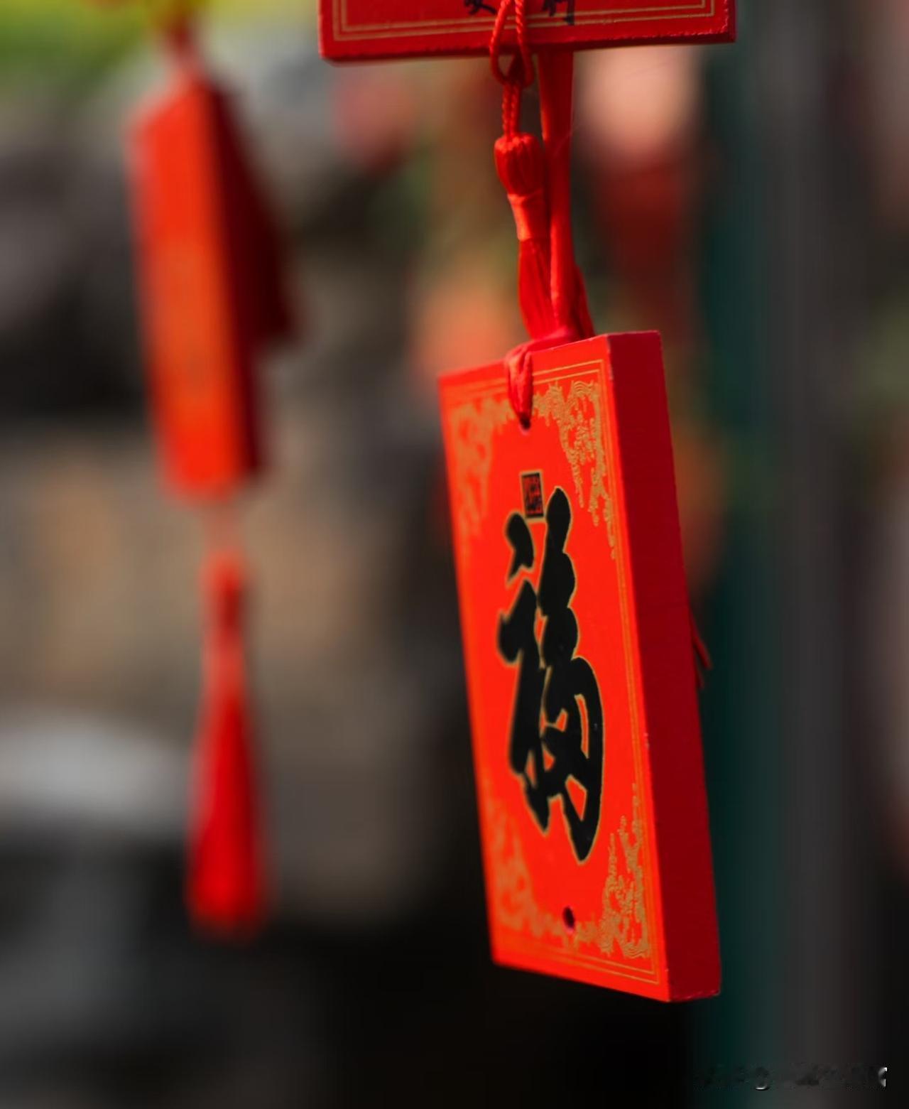 菜根谭：读懂这3句天机，人会越来越顺，福气悄悄靠近！
 
《菜根谭》有言：宠辱不