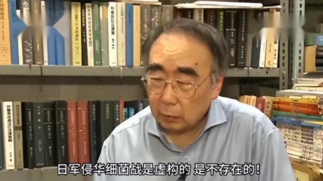 “日本731不对不存在，也没有侵华日军用华人做人体实验的事实，我们不能用民众情绪