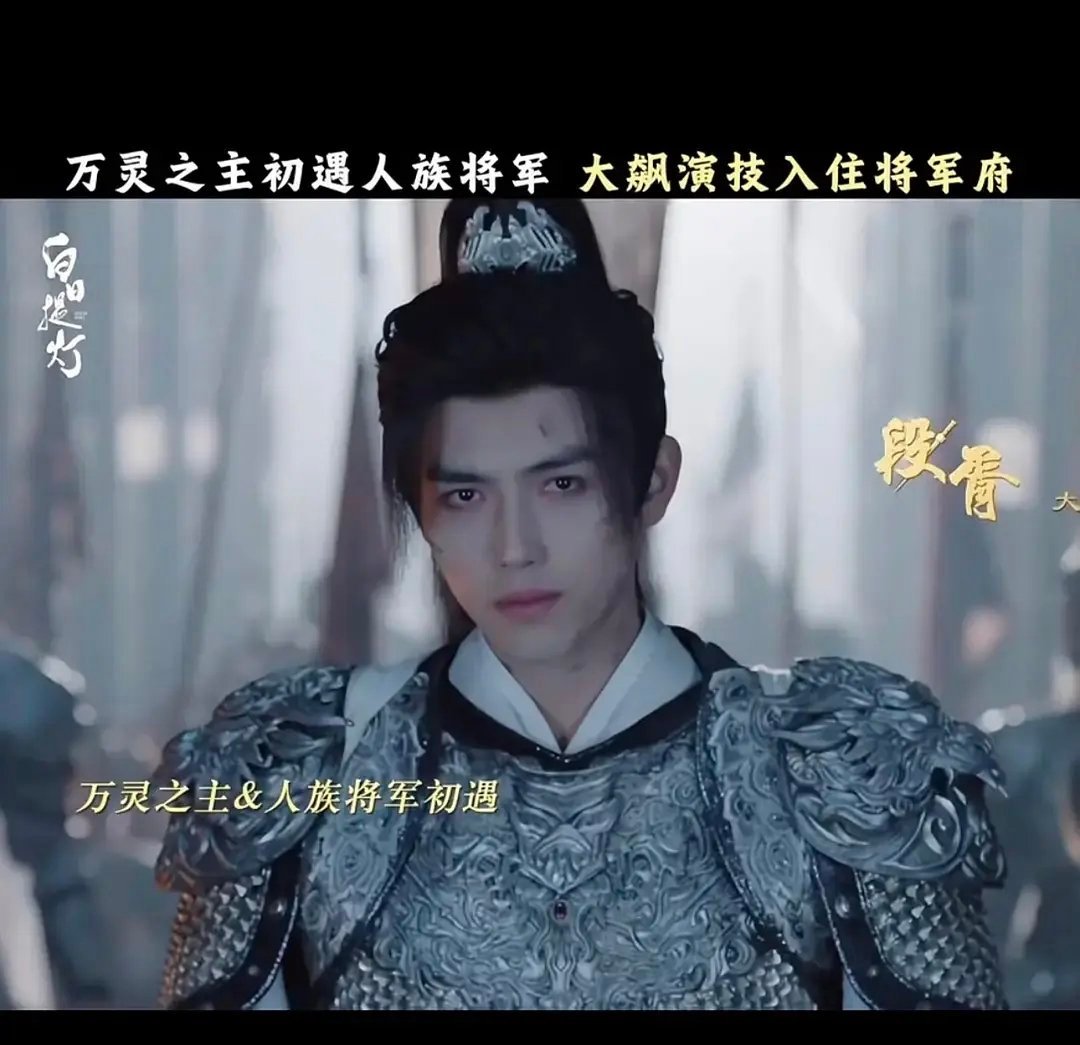 这三位将军一对比，大家感觉哪个更像将军呢 