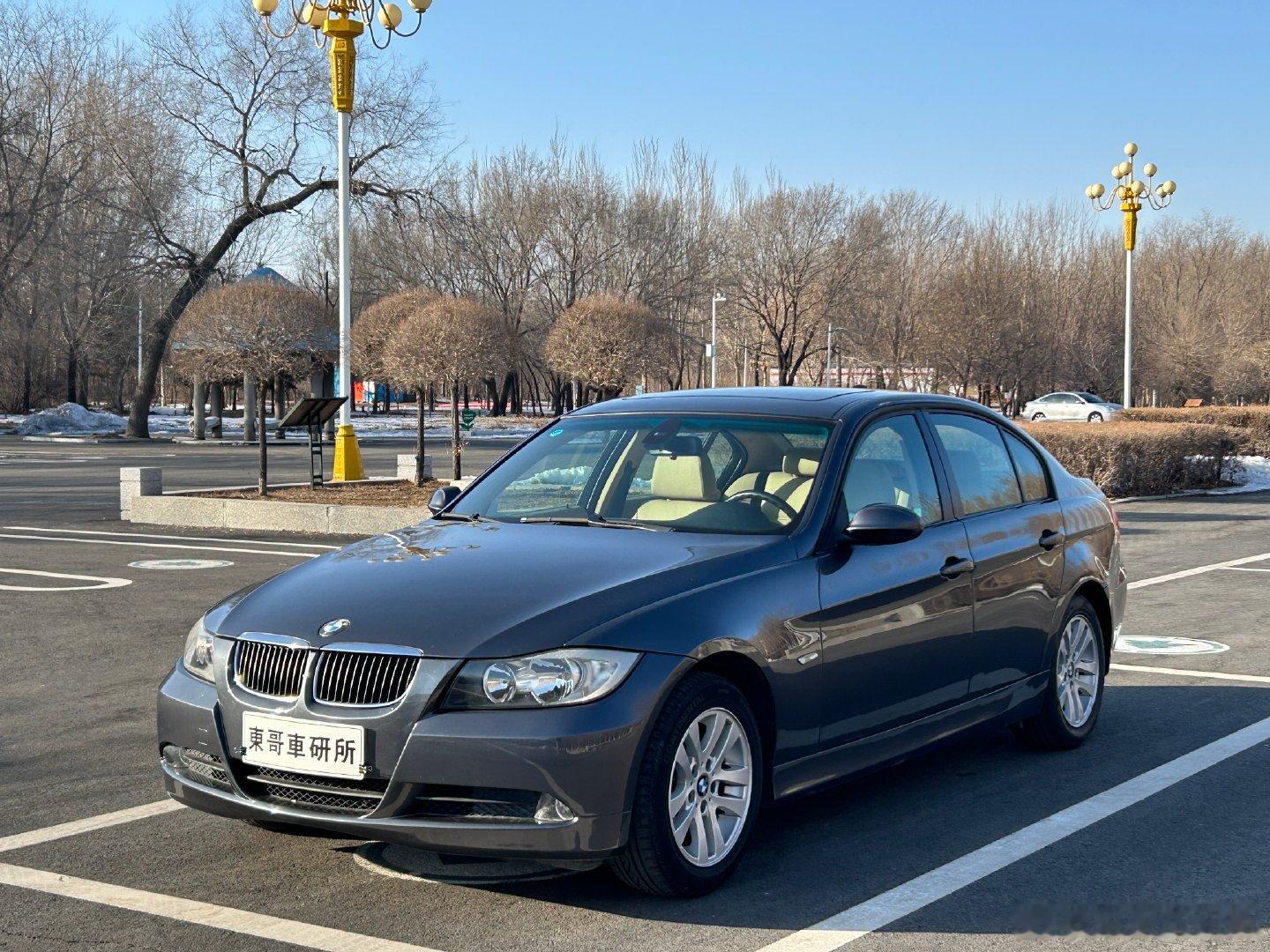 「车型」宝马3系「配置」E90 320i 时尚型「初次登记日期」2006/12/