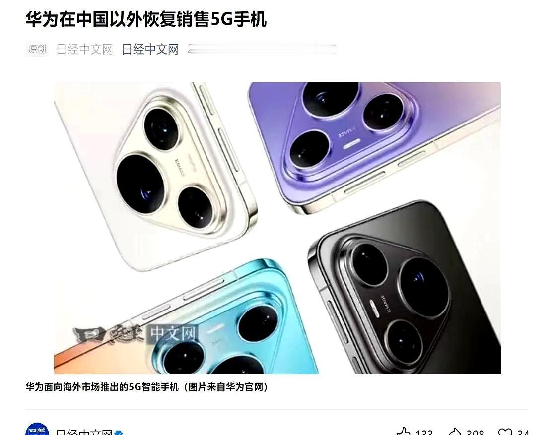 谁敢信？
老美的公司现在正排着队抢用咱们的中国AI，而那个被死死掐着脖子整整6年