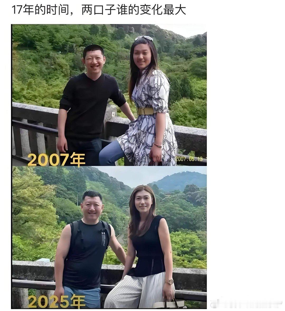 看得出来创业成功了[打call] ​​​