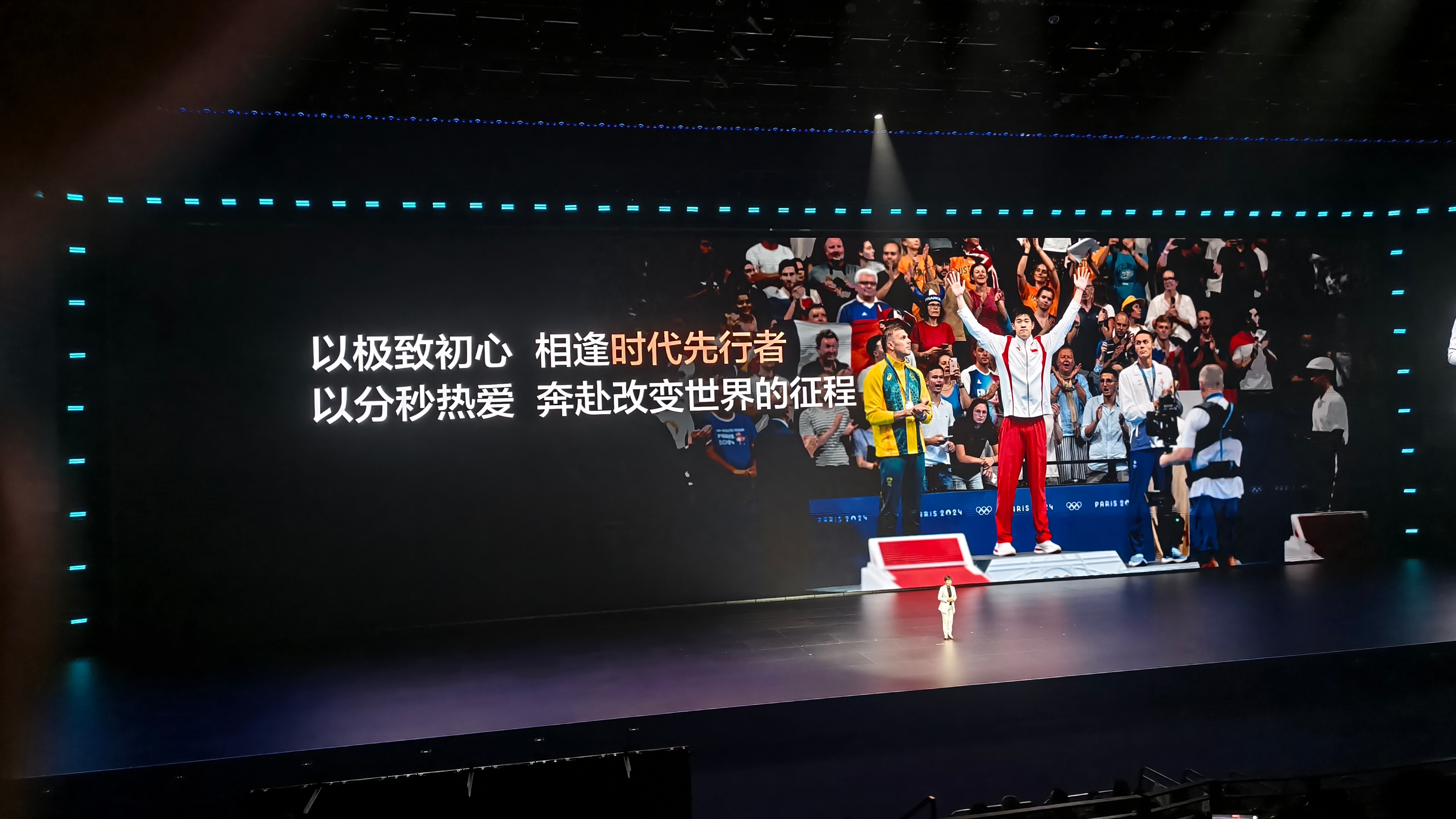 3月5日比亚迪技术发布会，仰望直接炸场！中式豪华顶流实锤🔥第二代刀片电池+超级