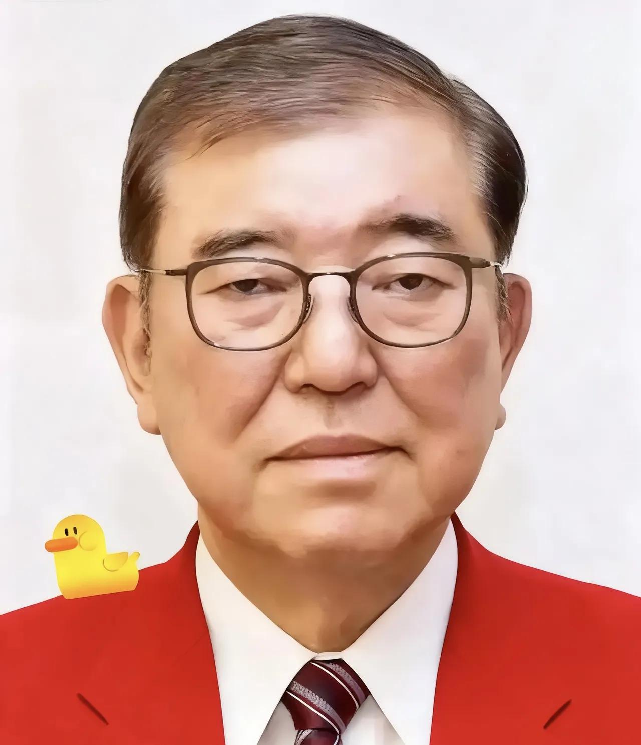 日本传来新消息！

10月20日，据日本J-CAST新闻网报道，日本前首相石破茂