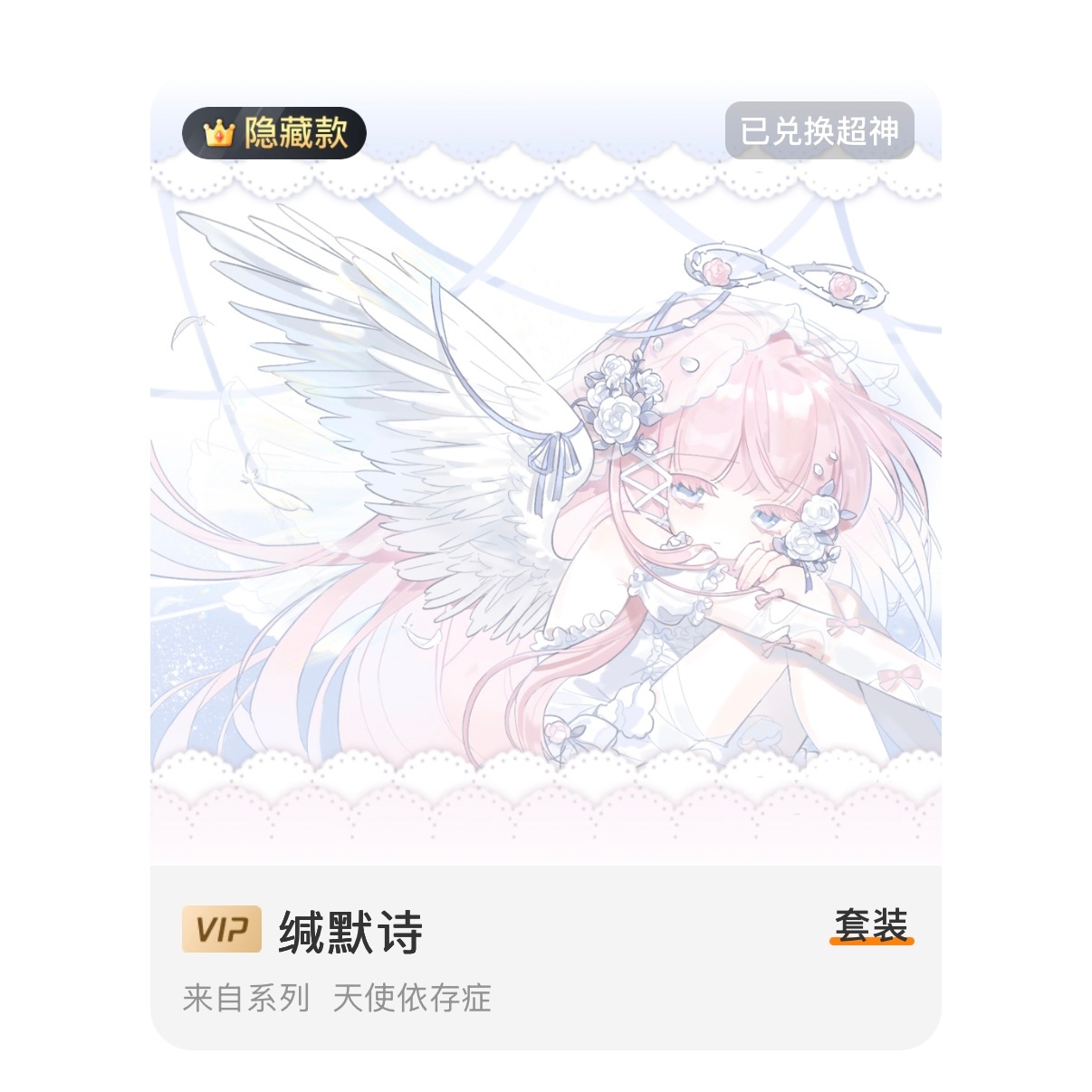 七月第一孝！ 