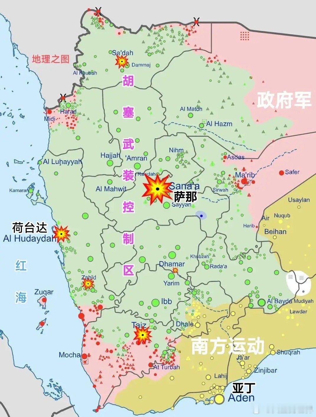 美国和英国不愧是表兄弟，率先出手轰炸了胡塞武装控制区，包括它的首都萨那和最大港口