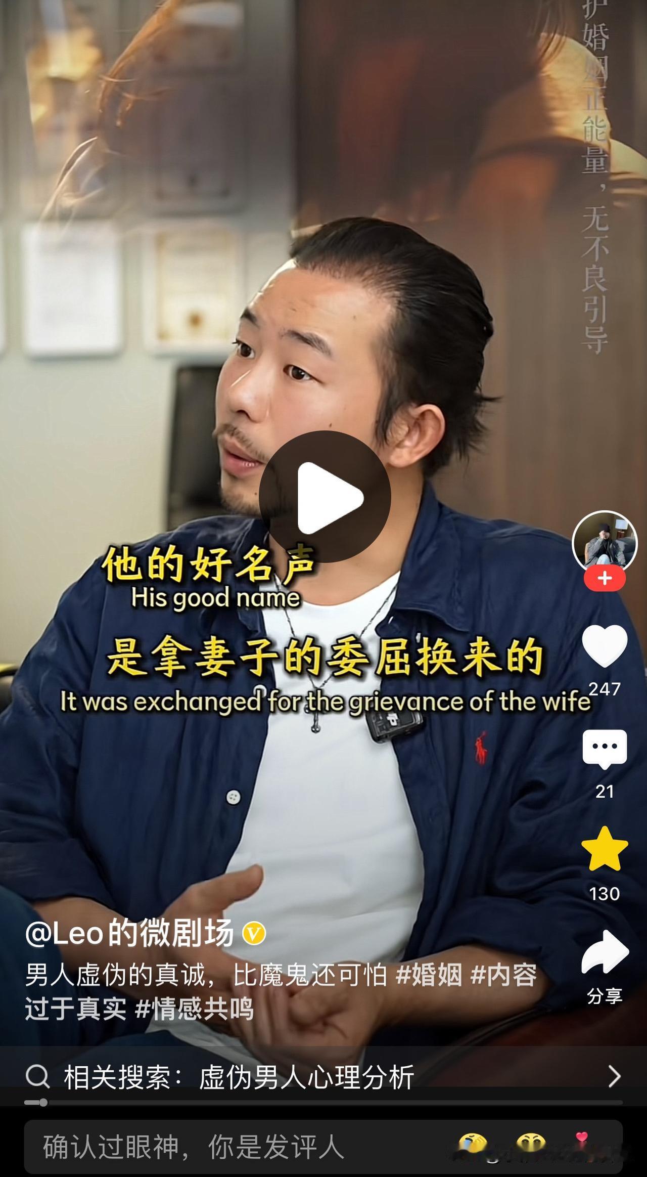 有个福旺家的旅游博主，女主人和我妈的小名一样，都叫“小妹”，真的很羡慕福旺家这一